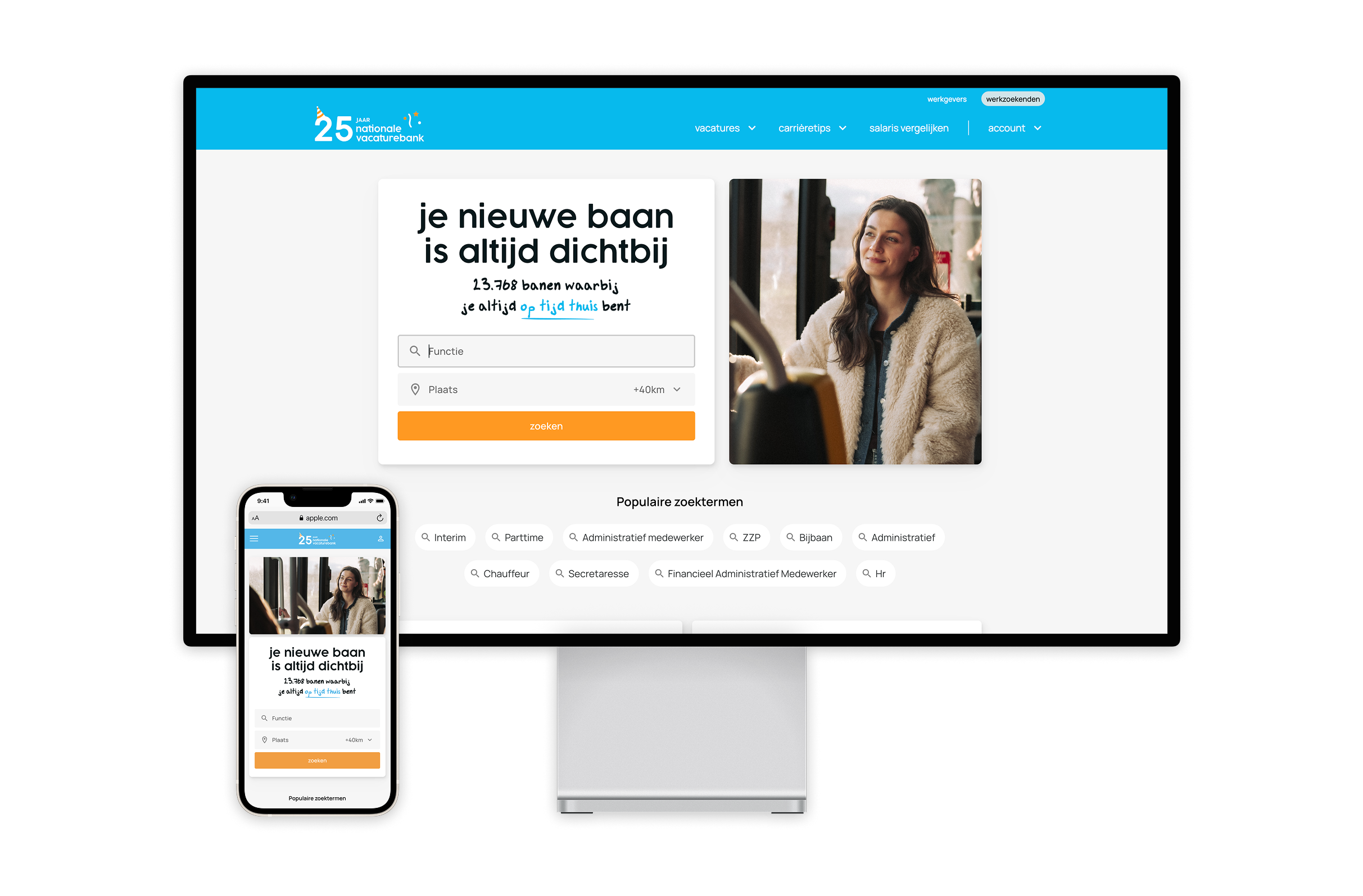 Anders brand wordmark in white placed on top of an image of a modern interior design.